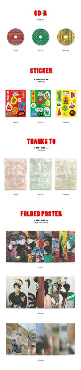 NCT DREAM on Twitter NCT DREAM The st Album 맛 Hot Sauce Album Detail YES https t co