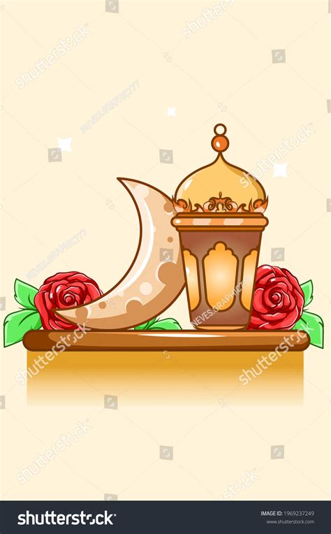 Lantern Moon Ramadan Kareem Cartoon Illustration Stock Vector Royalty