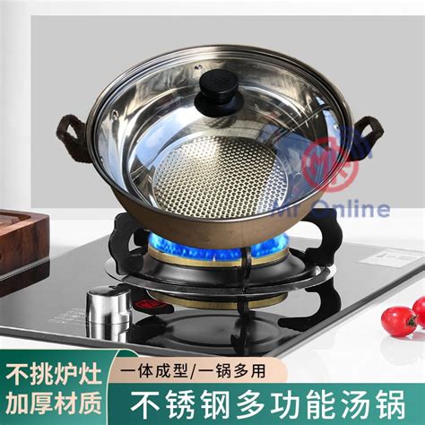 Stainless Steel Steamboat Pot Fish Scale Stainless Steel Soup Pot Hot Pot With Glass Lid Non