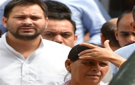 Delhi Court Grants Bail To Rjd Leader Lalu Prasads Wife Rabri Devi And Son Tejashwi Yadav In