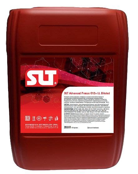 Антифриз SLT Advanced Freeze G12, Готовый раствор купить по выгодной ...