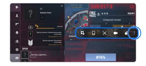 Как использовать «Режим приоритета» в приложении Game Booster | Samsung ...