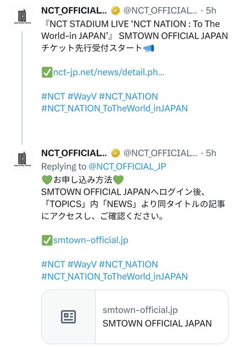 Sm Nct On Twitter Trans Nct Official Jp S Twitter Update