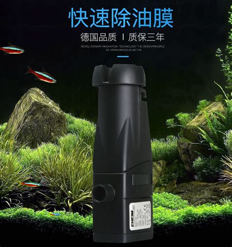 伊罕除油膜器鱼缸去水面油膜过滤器油膜处理器增氧打氧一件代发 阿里巴巴