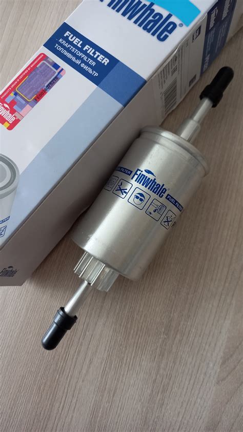 Топливный фильтр МЕТАЛЛИЧЕСКИЙ — Ford Fusion, 1,4 л, 2008 года ...