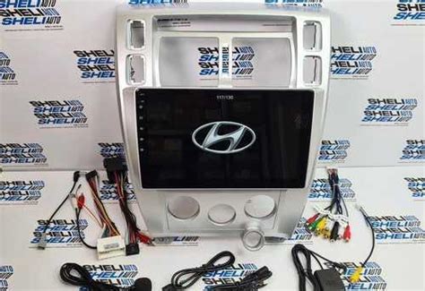 Магнитола S1 Hyundai Tucson 1 2004-2009 Android 11 | Festima.Ru ...