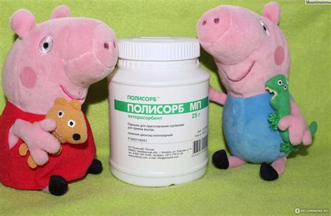 Игрушка для всех тех, кто просто обожает давить прыщи!
