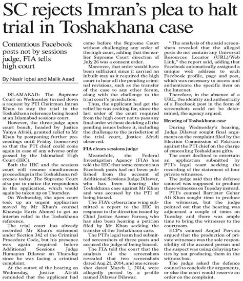 Dawn EPaper Aug 03 2023 SC Rejects Imran S Plea To Halt Trial In