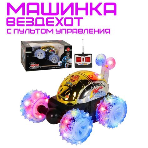 Машинка перевертыш на радиоуправлении - купить с доставкой по выгодным ...