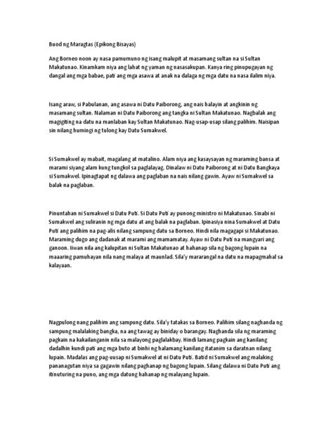 Epiko | PDF