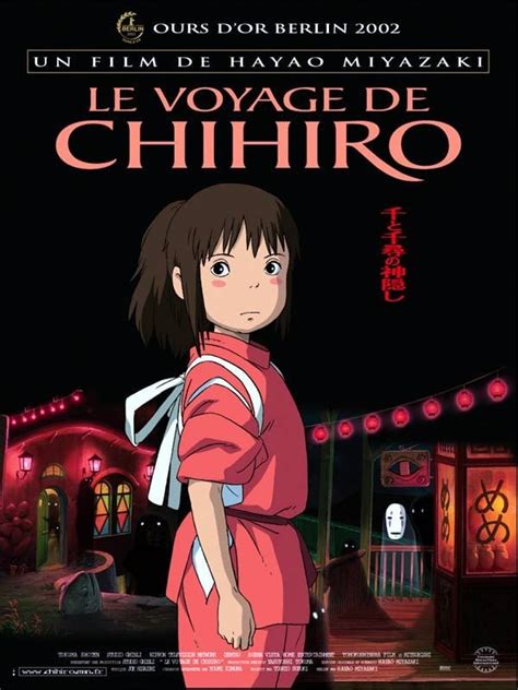 Le Voyage De Chihiro En Blu Ray Le Voyage De Chihiro Allocin