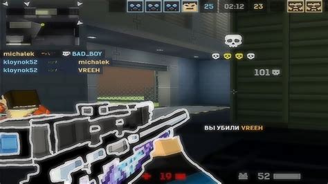 КЛОУНОК ВЕРНУЛСЯ В БЛОКПОСТ МОБАЙЛ? 😱 - YouTube