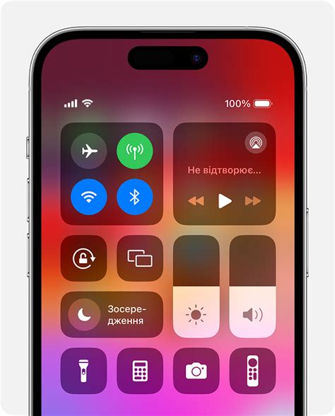 Як налаштувати пульт Apple TV Remote на пристрої iPhone або iPad ...