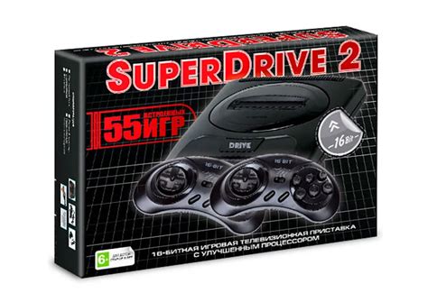 Игровая приставка 16-bit Super Drive Classic + 55 игр - купить с ...