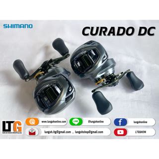 รอก Shimano Curado DC 150 151 HG และ XG Shopee Thailand