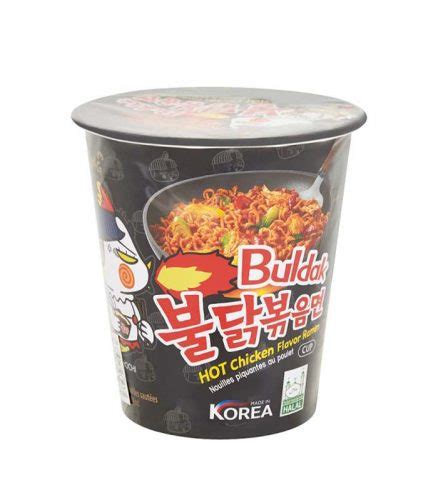 Samyang Spicy Hot Chicken G Uds Distribucion Americanmarket