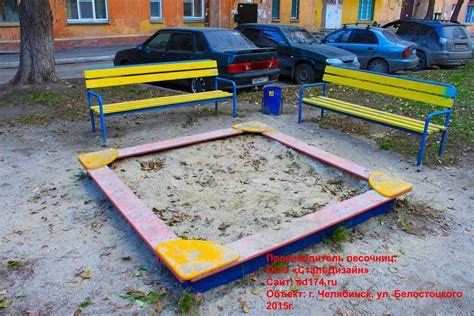 Песочница с домиком