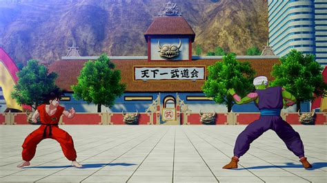 DRAGON BALL Z KAKAROT CONJUNTO EL DESPERTAR DE UN NUEVO PODER DLC