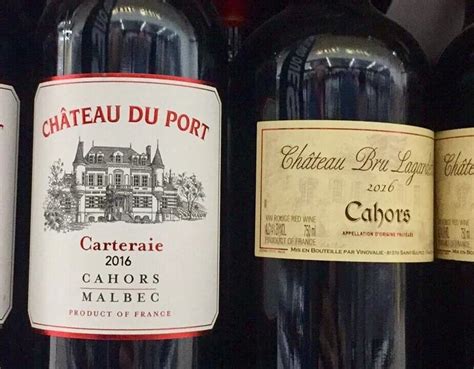 Кагор, Cahors и язва желудка Петра Первого - avefrance.com