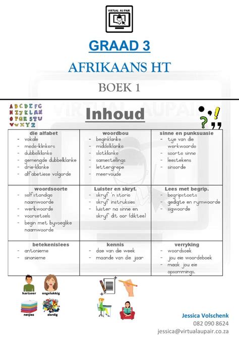 Graad 3 Afrikaans Huistaal Boek 1 Virtual Au Pair Shop