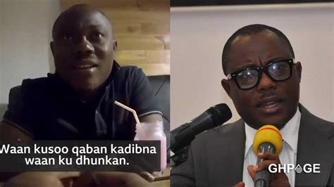 Legon Lecturer Fingered In Sex For Grade Scandal To Sue Bbc Ghpage