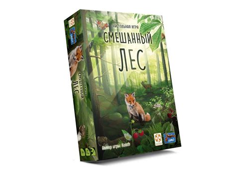 Смешанный лес | Купить настольную игру (обзор, отзывы, цена) в Игровед