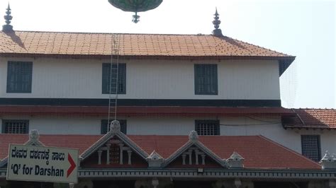 Shri Dharmasthala Temple