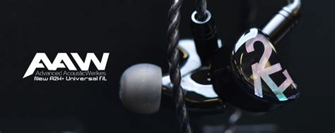 【新製品】AAWから、デザインとサウンドにこだわった新エントリーモデル『A2H+ (Universal Fit)』が登場！【12/15発売 ...