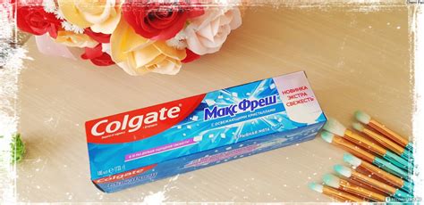 Зубная паста Colgate Макс Фреш с освежающими кристалами - «Качественное ...