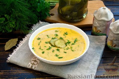 Бульоны, рецепты на RussianFood.com: 784 рецепта как варить бульон