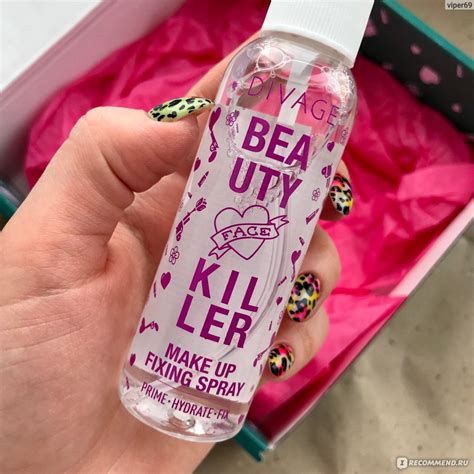 Спрей для фиксации макияжа DIVAGE Beauty Killer - « Спрей для фиксации ...