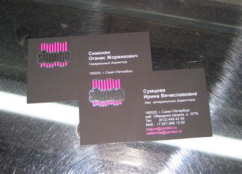 Элитные визитки с тиснением фольгой