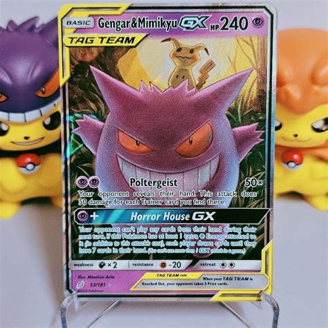 Nm Gengar And Mimikyu Tag Team Gx 53181 2019 Ptcg Pokemon Card