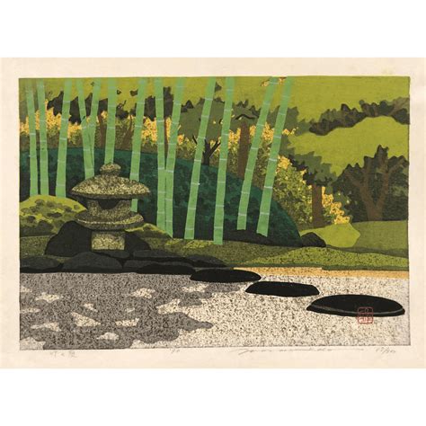 Bamboo Garden Kyoto The Rivolo Collection