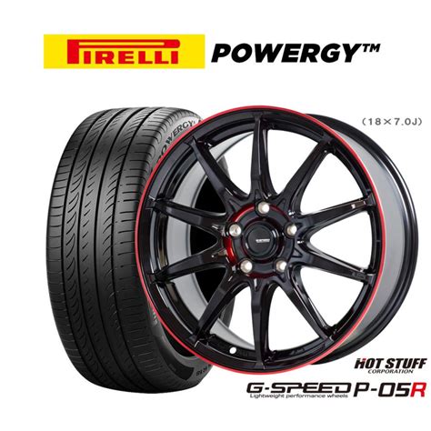HOT STUFF サマータイヤ ホイール 本セット ホットスタッフ G speed P R ピレリ POWERGY パワジー R カーポートマルゼン 通販
