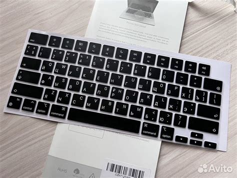 Русская клавиатура накладка Macbook air M2 купить в Москве ...