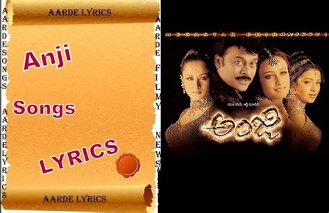 Anji 2004 Telugu Movie Songs Lyrics Chiranjeevi Namratha Sirodkar