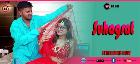 Suhagrat Bold Hindi First Night Video Watch Now On OD HOT ODHOT Watch TV Shows