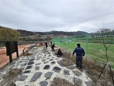 장수군 장계면 주민자치위원회 봄맞이 환경정화 활동