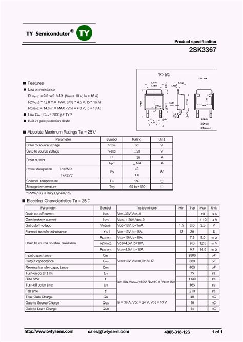 2SK3367_7225352.PDF Datasheet Download --- IC-ON-LINE