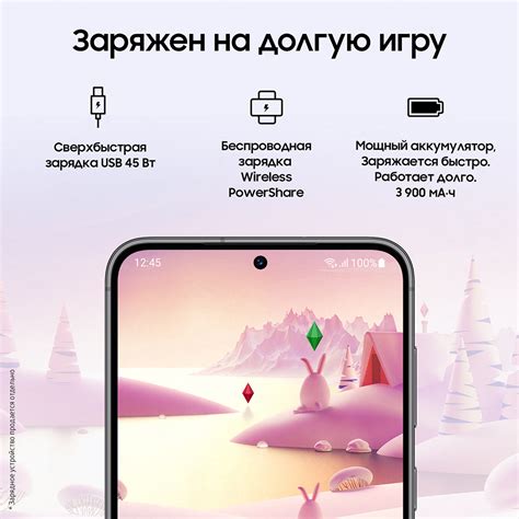 Смартфон Samsung Galaxy S23 8/128Gb 5G Черный: купить по цене 52 990 ...