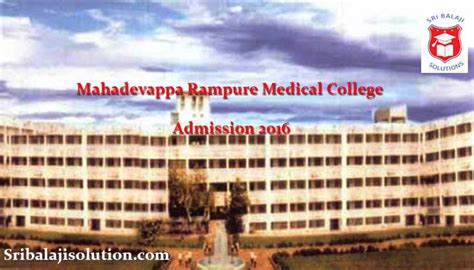Mahadevappa Rampure Medical College Mrmc Sri Balaji Solution Is The