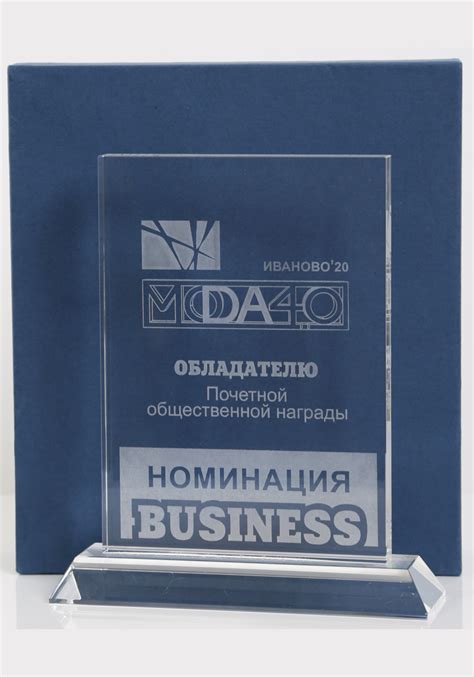 О компании - ВиоТекс г. Иваново