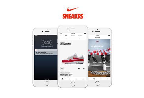 L'application Nike SNEAKRS est officiellement disponible | WAVE®