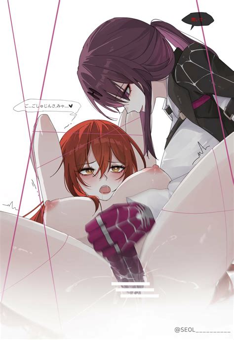 Himeko X Kafka Honkai Star Rail Hentai Porn