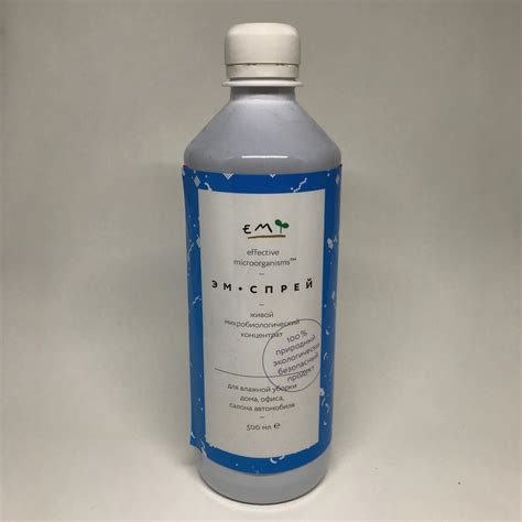 ЭМ- Спрей (Восток ЭМ-1), 0.5л