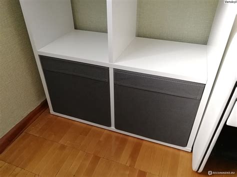 Стеллаж Фридлев икеа (68 фото) - фото - картинки и рисунки: скачать ...