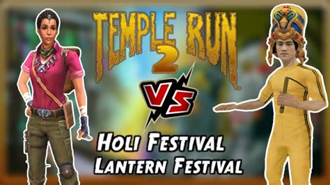 Nidhi Nirmal VS Bruce Lee Tracksuit Holi Festival VS Lantern Festival