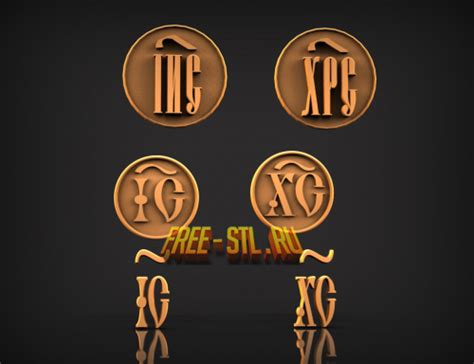 Модель №4926