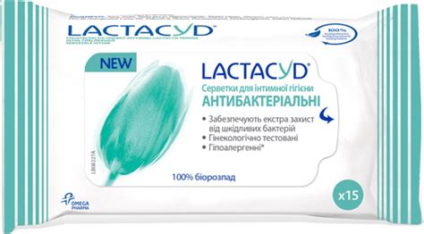 Влажные салфетки для интимной гигиены LACTACYD Intimate Cleansing Wipes ...
